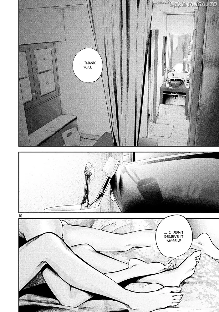 Hare Kon Chapter 77 image 12_optimized